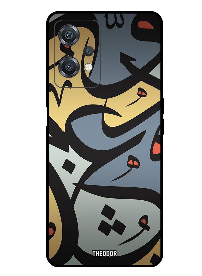 Theodor Protective Case Cover For ONEPLUS NORD 2 LITE 5G Arabic Caligraphy 1 - Image 1