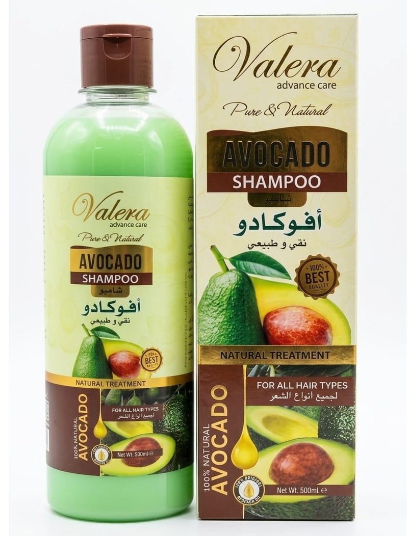 شامبو الافوكادو نقي وطبيعي للشعر 500مل