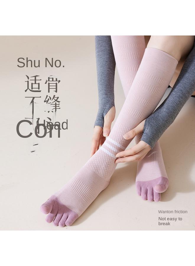 كوينج 透气显瘦袜长袜瑜伽女五指小腿袜压力袜跑步秋季长筒袜防滑袜子 - Image 4