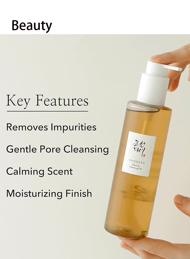 Generic Beauty of Joseon Ginseng Cleansing Oil 210ml  - Image 4