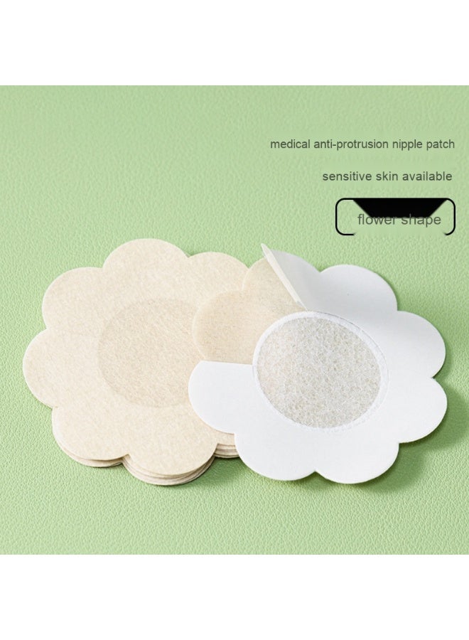 Ultra-Thin Invisible Silicone Breast Pasties - Essential Accessory for Wedding Dresses 