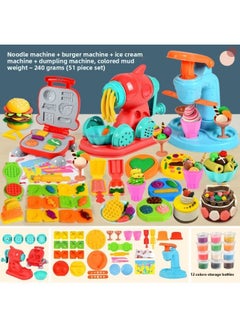 Ice Cream Color Mud Noodle Machine DIY Plasticine Tools Kindergarten Clay Handmade Educational Girls Children's Toys-Specification:[noodle Maker + Burger Maker + Ice Cream Maker + Dumpling Maker]