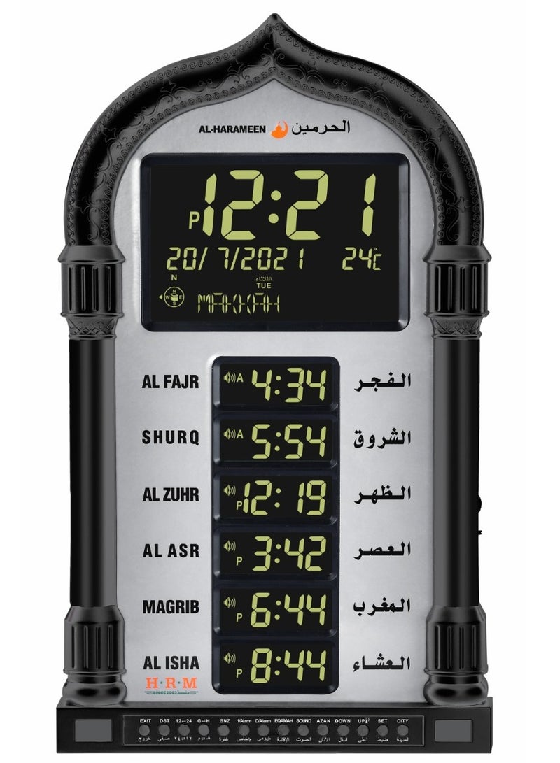 AL-HARAMEEN Al Harameen Digiatl Azaan Prayer Wall Clock - Ha4028BB - 29*39cm  - Image 1