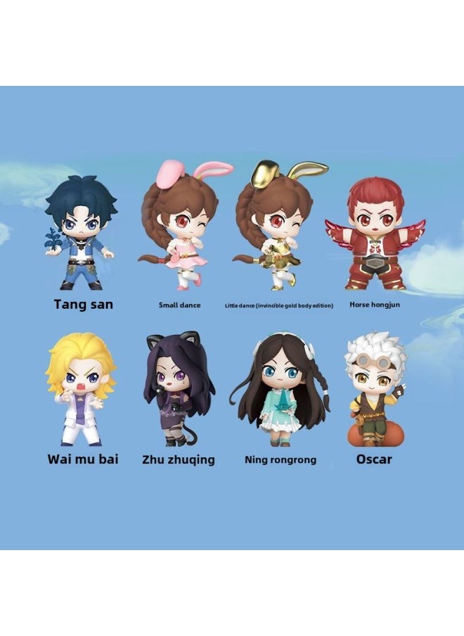 null - Douluo main Blind Box Patriarch Edition Tang Three Little Dance باليد شريك سبعة وحوش دمية لعبة رسوم متحركة زخارف محيطية - المواصفات: Dai Mubai (صندوق أعمى) - اللون: Douluo Continent Ii - Image 1
