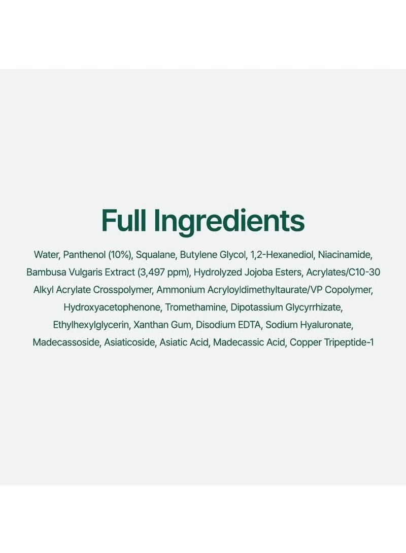 PURITO Mighty Bamboo Panthenol Cream, Glow Cream, Skin Barrier Repair, for All Skin Types, Daily Face Moisturizer, Glass skin, Vegan, Korean Skin Care 3.38fl.oz / 100ml - Image 5