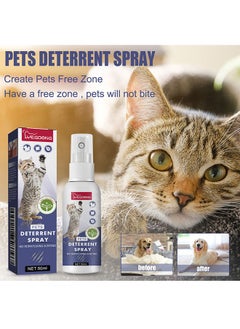 YEGBONG Pets Deterrent Spray，Cat Scratch Deterrent Spray,Stop Cats Scratching Furniture,Stop Spray for Cats and Dogs(50ML)  - Image 1