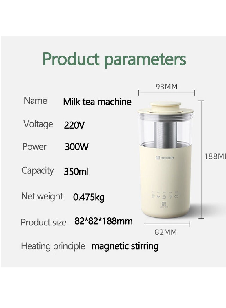 AROAQ 5 in 1 Electric Coffee Maker, 350ml Electric Milk Frother, Multifunction Portable Milk Tea Machine Milk Frother Automatic Tea Maker  - Image 3