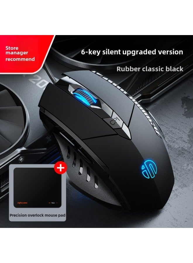 Macro Game Special PW1 Mechanical Desktop Mouse Usb Its Qingying Office E-Sports Mute Laptop Wired-Color:6-button Upgraded Version Classic Black + Mouse Pad-Interface:Official Standard  - Image 1