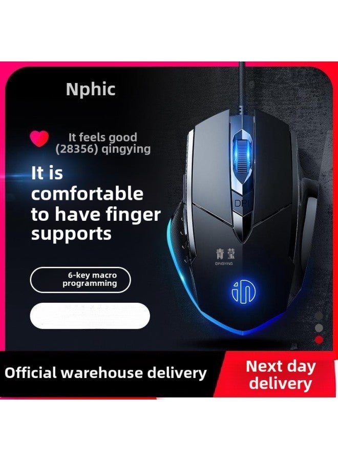 Macro Game Special PW1 Mechanical Desktop Mouse Usb Its Qingying Office E-Sports Mute Laptop Wired-Color:6-button Upgraded Version Classic Black + Mouse Pad-Interface:Official Standard  - Image 2