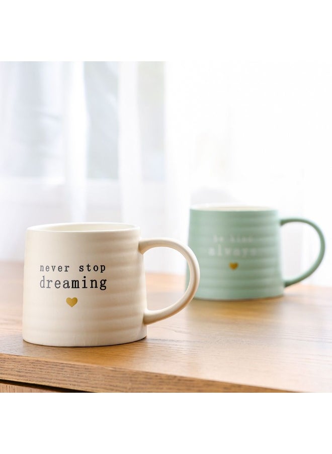 DANUBE HOME Danube Home Danube Essential 2-Piece New Bone China Mug Set Elegant Durable Perfect For Everyday Use And Gifting 8.6X9.6X8.6Cm 370Ml  - Image 3