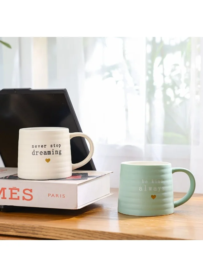 دانوب هوم Danube Home Danube Essential 2-Piece New Bone China Mug Set Elegant Durable Perfect For Everyday Use And Gifting 8.6X9.6X8.6Cm 370Ml