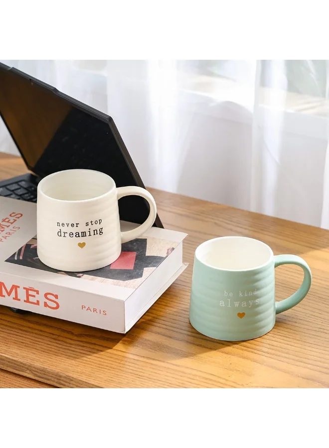 دانوب هوم Danube Home Danube Essential 2-Piece New Bone China Mug Set Elegant Durable Perfect For Everyday Use And Gifting 8.6X9.6X8.6Cm 370Ml