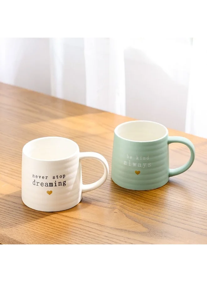 دانوب هوم Danube Home Danube Essential 2-Piece New Bone China Mug Set Elegant Durable Perfect For Everyday Use And Gifting 8.6X9.6X8.6Cm 370Ml