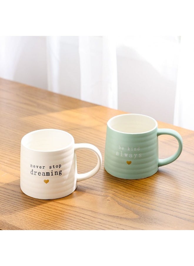 DANUBE HOME Danube Home Danube Essential 2-Piece New Bone China Mug Set Elegant Durable Perfect For Everyday Use And Gifting 8.6X9.6X8.6Cm 370Ml  - Image 1