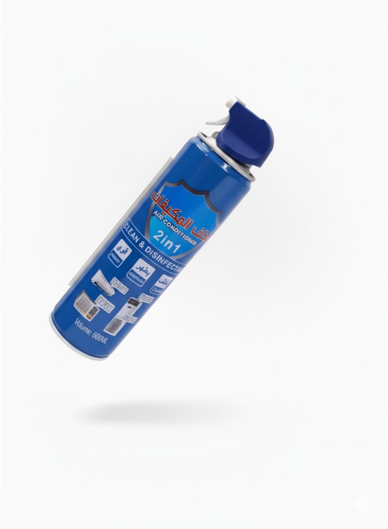 بخاخ منظف ومعقم لمكيف الهواء، 600 مل - للاستخدام في مكيفات السيارة والمنازل - Image 2