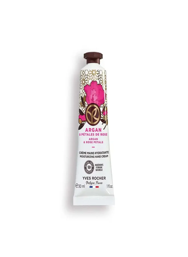 ايف روشيه HAND CREAM ARGAN 30ML TUBE