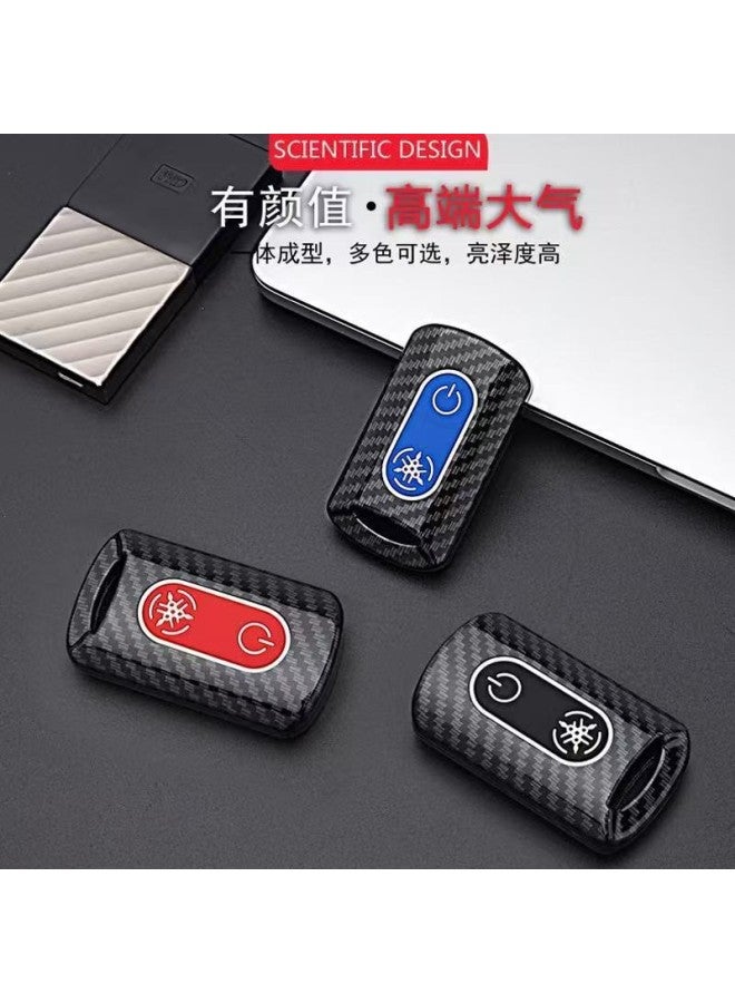 Suitable for Yamaha motorcycle key case NVX155/QBIX125/XMAX300 car key case cover - Image 1