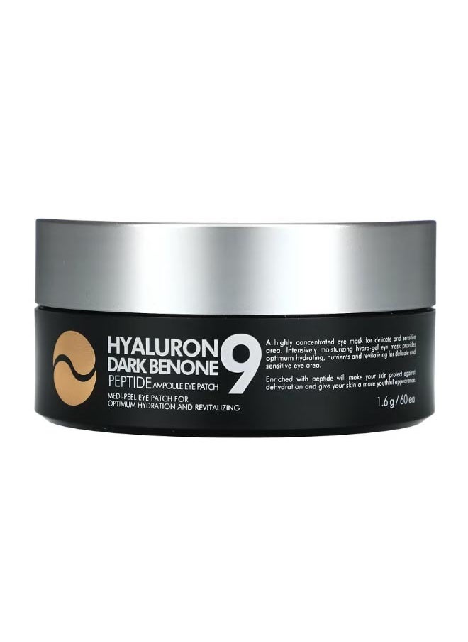 MEDI-PEEL Hyaluron Dark Benone 9 Peptide Ampoule Eye Patch 60 Patches  - Image 1