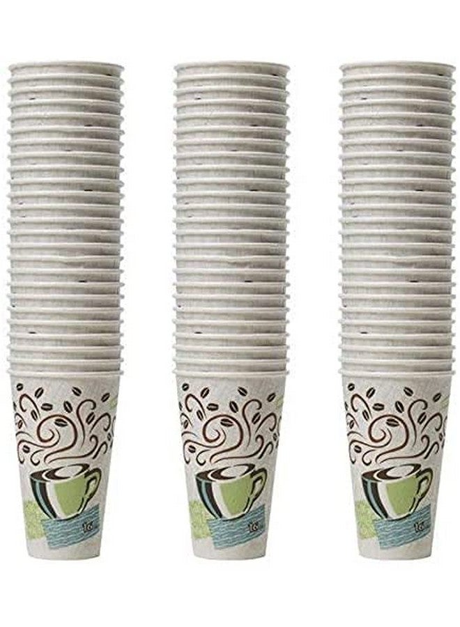 ديكسي كوب ديكسي بيرفكت تاتش الورقي العازل للحرارة، تصميم ضباب القهوة، 75 كوبًا، 16 أونصة