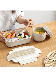Lunch Boxes with Soup Bowls – Made from Eco-Friendly Materials, Microwave Safe for Short Heating Times. Food-Safe Bento Boxes with Insulated Carrying Bags.