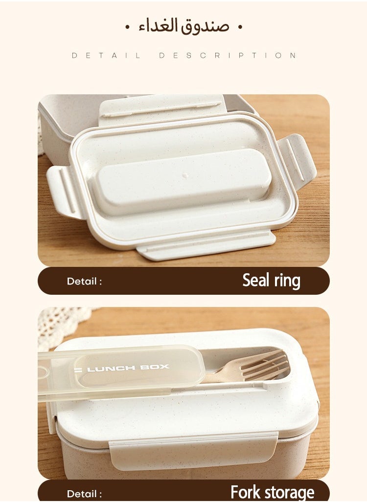 Jourvent - Lunch Boxes with Soup Bowls – Made from Eco-Friendly Materials, Microwave Safe for Short Heating Times. Food-Safe Bento Boxes with Insulated Carrying Bags. - Image 1