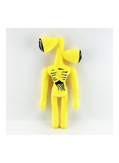 Y&D Siren Head Plush Toy 