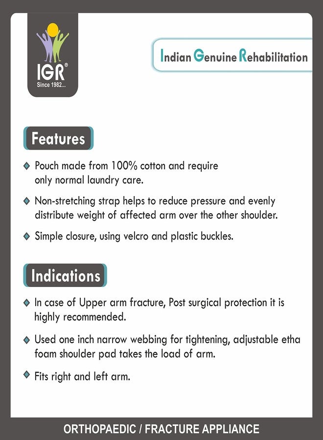 IGR حمالة ذراع IGR للكسور/تثبيت الكتف - مقاس كبير جدًا (85-95 كجم) - قطعة واحدة - Image 3