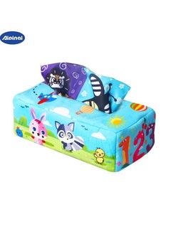 Suitable For 0-3 Year Old Children's Plush Storage Box Simulation Learning Toys - pzsku/ZDA94B66BEDA1AE69859AZ/45/_/1665322465/e1a8b6f2-9929-40ee-aa3f-984f4745ce18