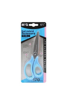 M&G M&G Chenguang Children's Metal scissors Dual-material 170mm - No:ASS913N5  - Image 2