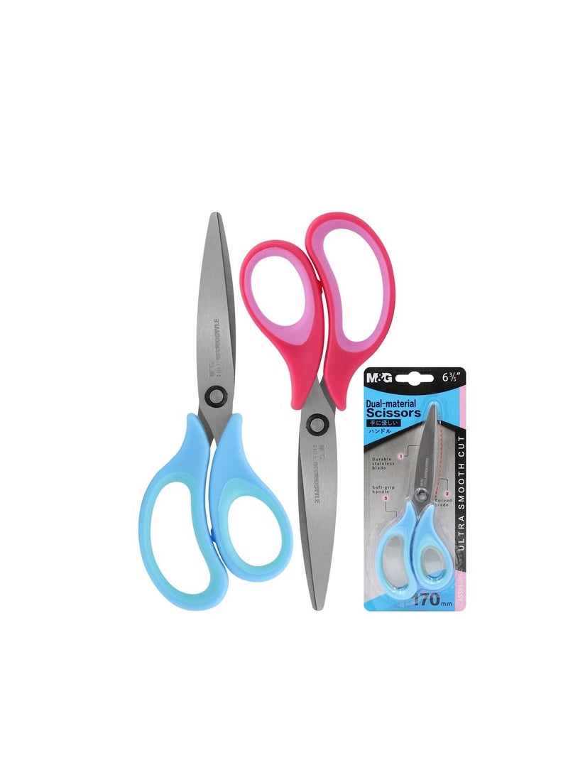 M&G Chenguang Children's Metal scissors Dual-material 170mm - No:ASS913N5 - Image 1