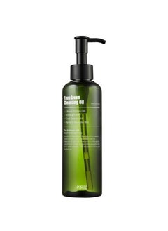 From Green Cleansing Oil 200ml - pzsku/ZDA95784020CBA470D422Z/45/_/1695134295/593a285a-a4af-490a-be32-f9c7319d6934