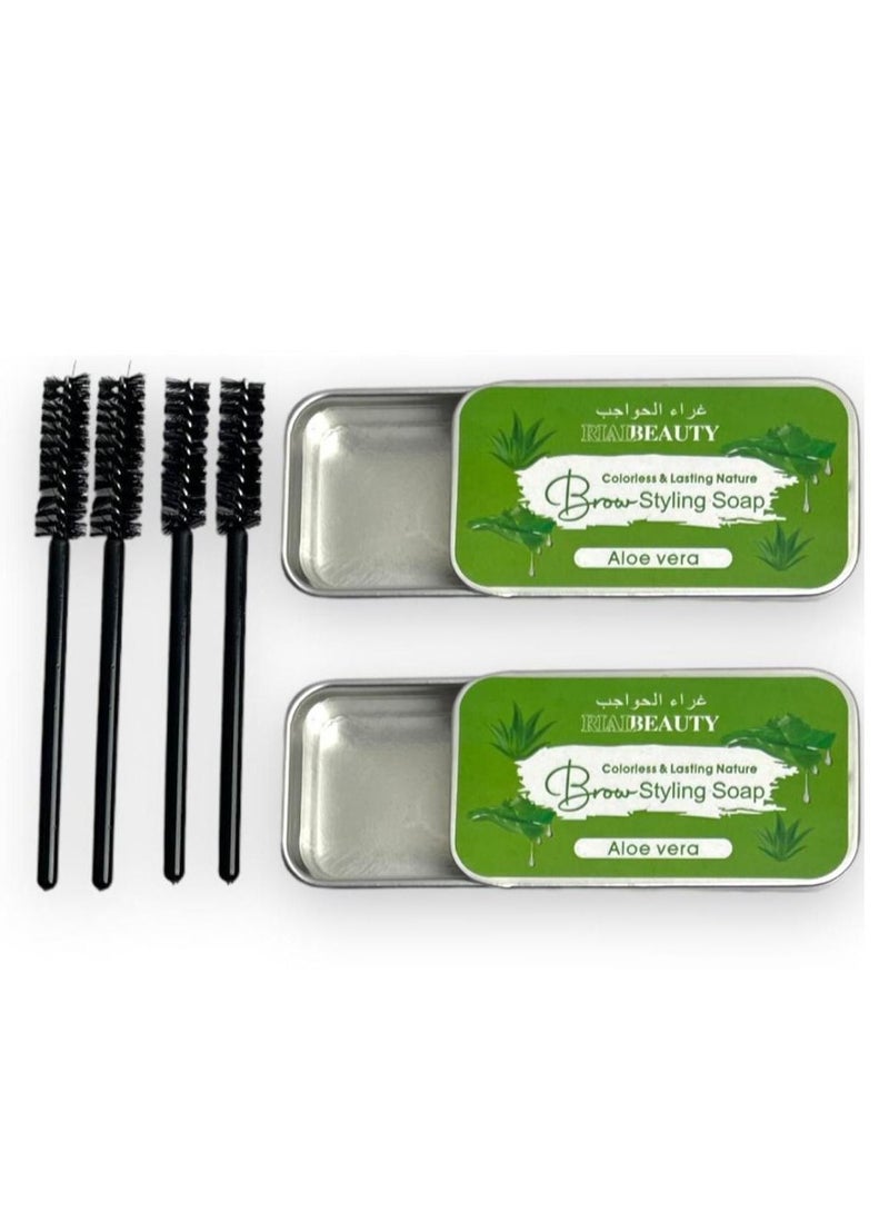 RIAL BEAUTY Two pieces of Aloe Vera Eyebrow Glue With a Unique Formula That Is Smooth And Easy To Use - Image 1