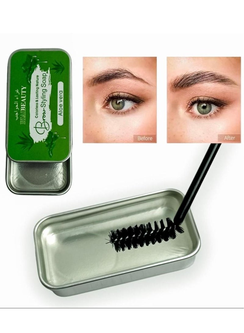 RIAL BEAUTY Two pieces of Aloe Vera Eyebrow Glue With a Unique Formula That Is Smooth And Easy To Use - Image 2