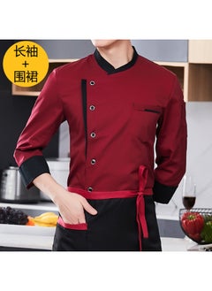 NIBEMINENT Sleeve For Fast Short Long Food Bakery Restaurant Work Top Cooking Wear Uniform Cafe Jacket Men Tops Kitchen Hotel Chef  - Image 1
