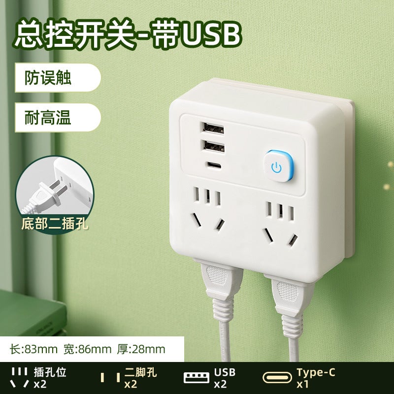 Expansion Socket Power Conversion Multifunctional Usb One-Turn Multi-Conversion Socket Wireless Household Expansion Row Plug Board - Image 1