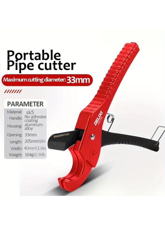 أداة قطع أنابيب عادية مقاس 33 مم بشفرات حادة لأنابيب PPR وPE وPP والمطاط لإصلاحات السباكة المنزلية - Image 1