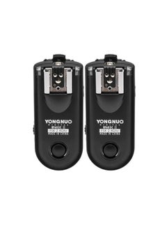 YONGNUO Yongnuo Rf-602N Wireless Flash Trigger  - Image 1