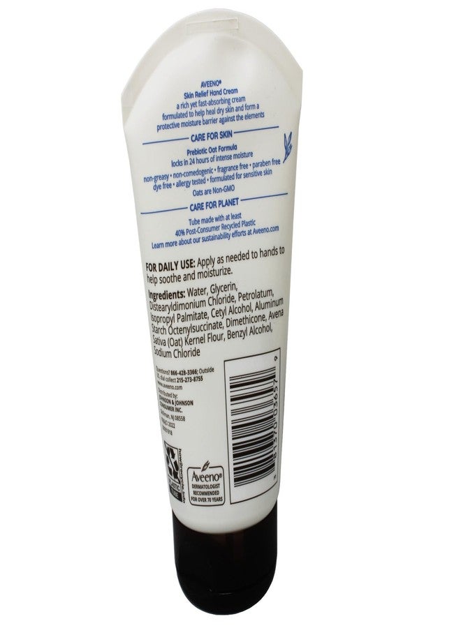 Aveeno كريم اليدين آفيينو أكتيف ناتشورالز لتخفيف الجفاف الشديد 3.50 أونصة (عبوة من 3) - Image 5