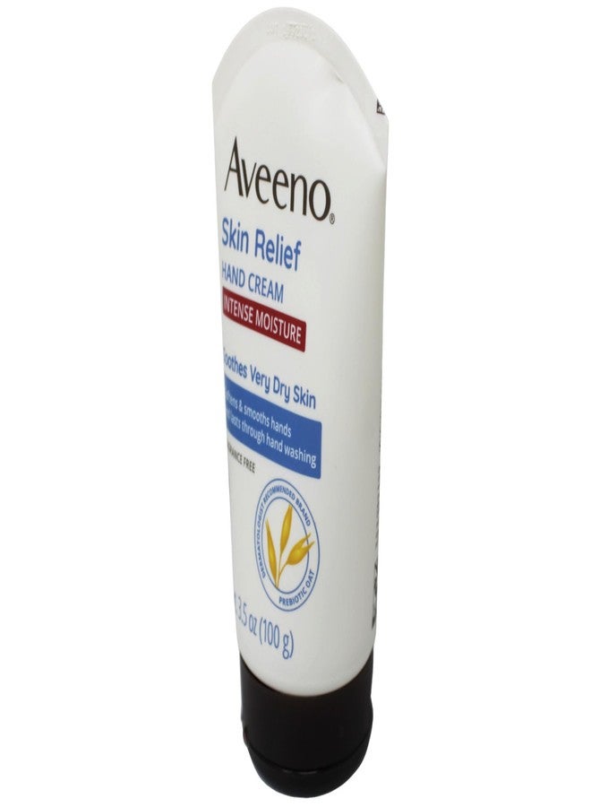 Aveeno كريم اليدين آفيينو أكتيف ناتشورالز لتخفيف الجفاف الشديد 3.50 أونصة (عبوة من 3) - Image 4