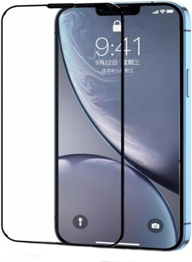 Next Next Store 2.5D Tempered Glass Screen Protector with Black Edge for iPhone 14 Pro 6.1-Inch, Tempered Glass, Simple Case