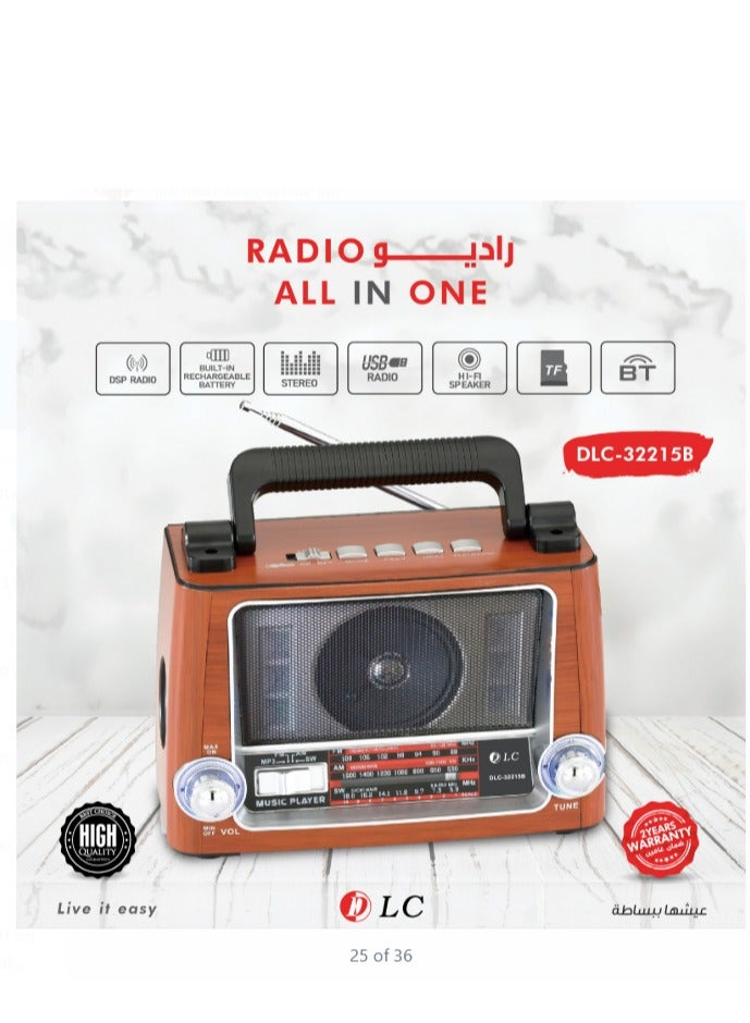 DLC All In One Radio DLC-32215B