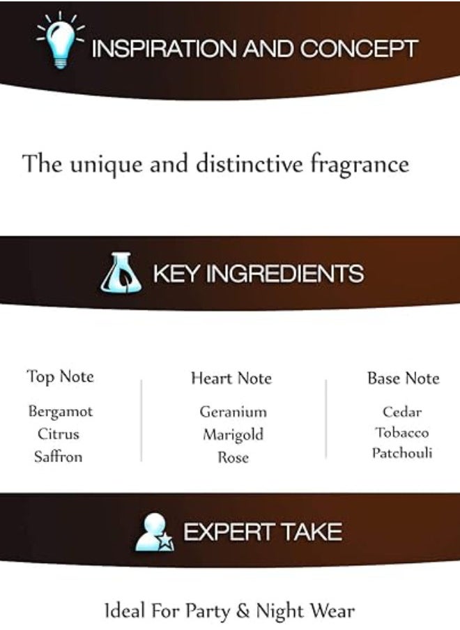 دورال كولكشن 4 قطع عطر عود وود 100 مل  - Image 4