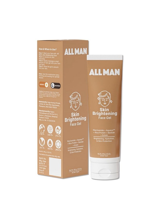 Allman ALL MAN Skin Brightening Face Gel, Brightens & Even Skin tone, Reduce Dark Spots & Hyperpigmentation, Long-Lasting Hydration with Aquaxyl, Ectoin & Hydrolyzed Rice Protein | 100g - Image 1