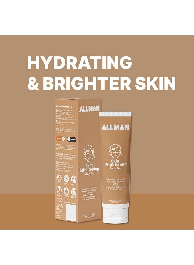 Allman ALL MAN Skin Brightening Face Gel, Brightens & Even Skin tone, Reduce Dark Spots & Hyperpigmentation, Long-Lasting Hydration with Aquaxyl, Ectoin & Hydrolyzed Rice Protein | 100g - Image 2