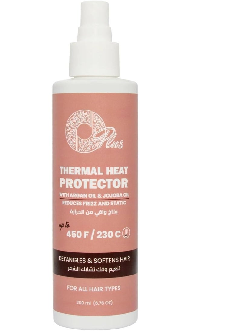 OPlus Heat Protectant Spray – 200ml | Shields Hair from Heat Damage & Enhances Styling