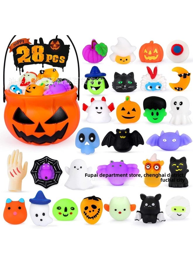 Party Gift Pumpkin Bucket Storage Pinch Music Soft Glue Squeeze Toy Gift Suit-Color:28PCs Pinch Pumpkin Bucket - Image 1