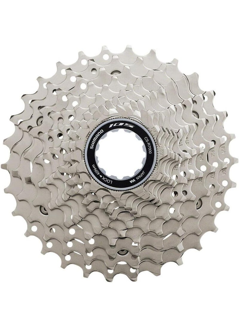 SHIMANO SHIMANO 105 CsHg700 Cassette  - Image 2