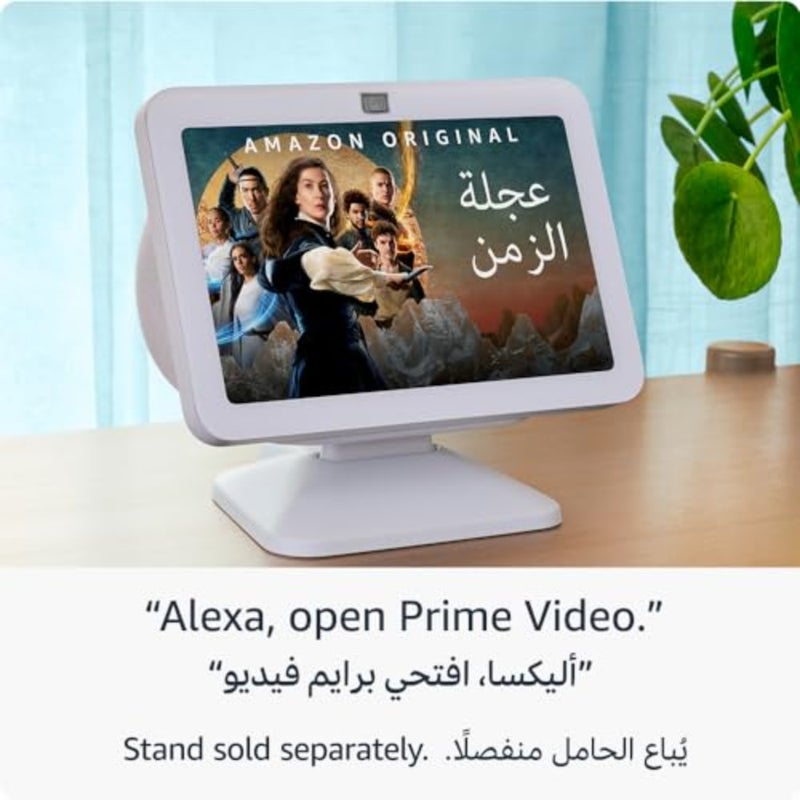 إصدار Echo Show 8 الجيل الثالث 2023، شاشة لمس ذكية عالية الدقة مع صوت مكاني، محور منزلي ذكي وأليكسا، أبيض جليدي - Image 4