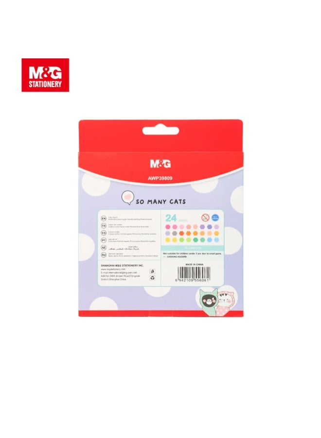 ام اند جي اقلام الوان خشبيه من ام اند جي 24 لون - Image 4