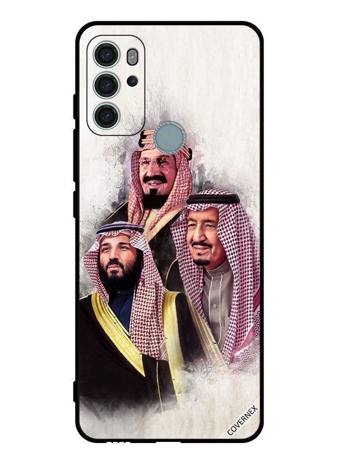 Protective Case Cover For Motorola Moto G60S Muhammad Salman Abdul-Aziz Al Saud - pzsku/ZDA99A4D5354DC80AE96FZ/45/_/1657136892/737e0afc-bec9-49b7-ba15-1d6bbf568cf1